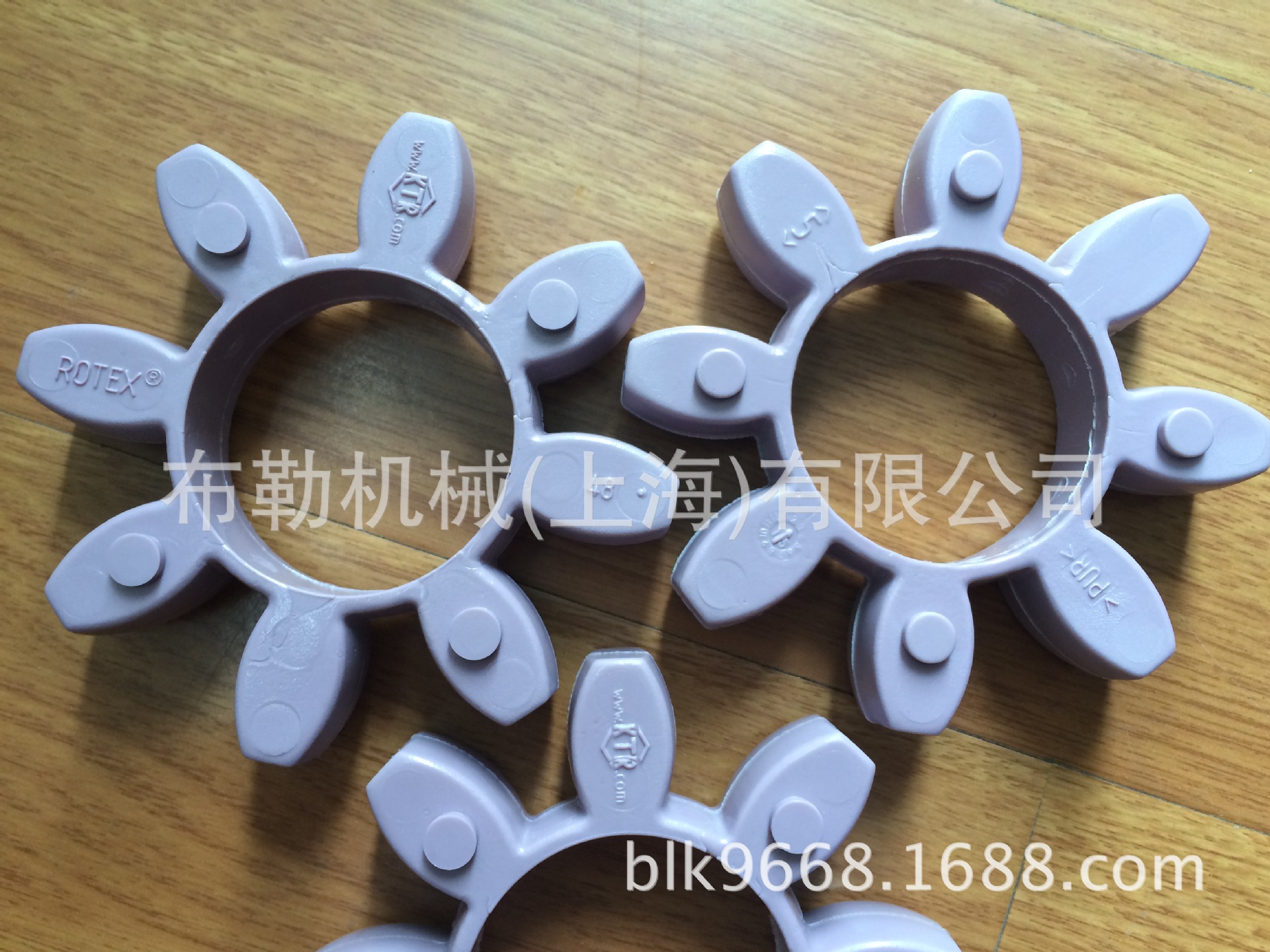 M146242-52912-1德国KTR弹性体M146239-52907-3-2缓冲垫PUR减震块