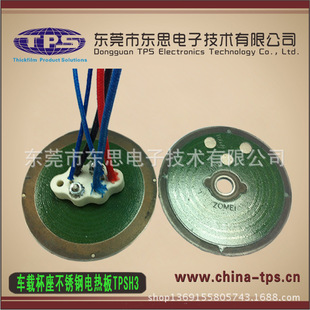 2017�S����늟��O����ʺ�Ĥ���l��� ܇�d�����ؼӟ�Ƭ