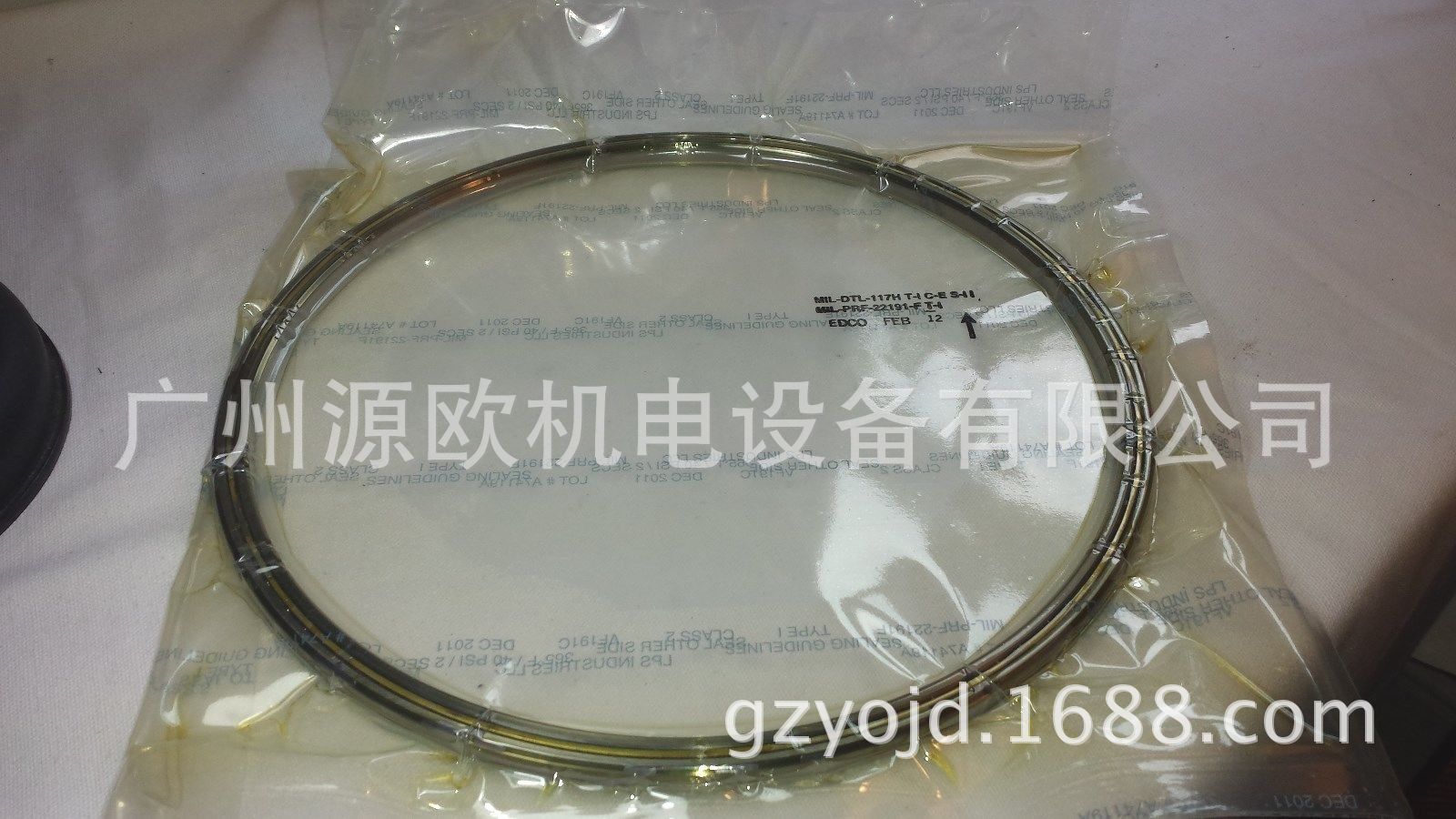 KA035CP0 销售美国KAYDON轴承