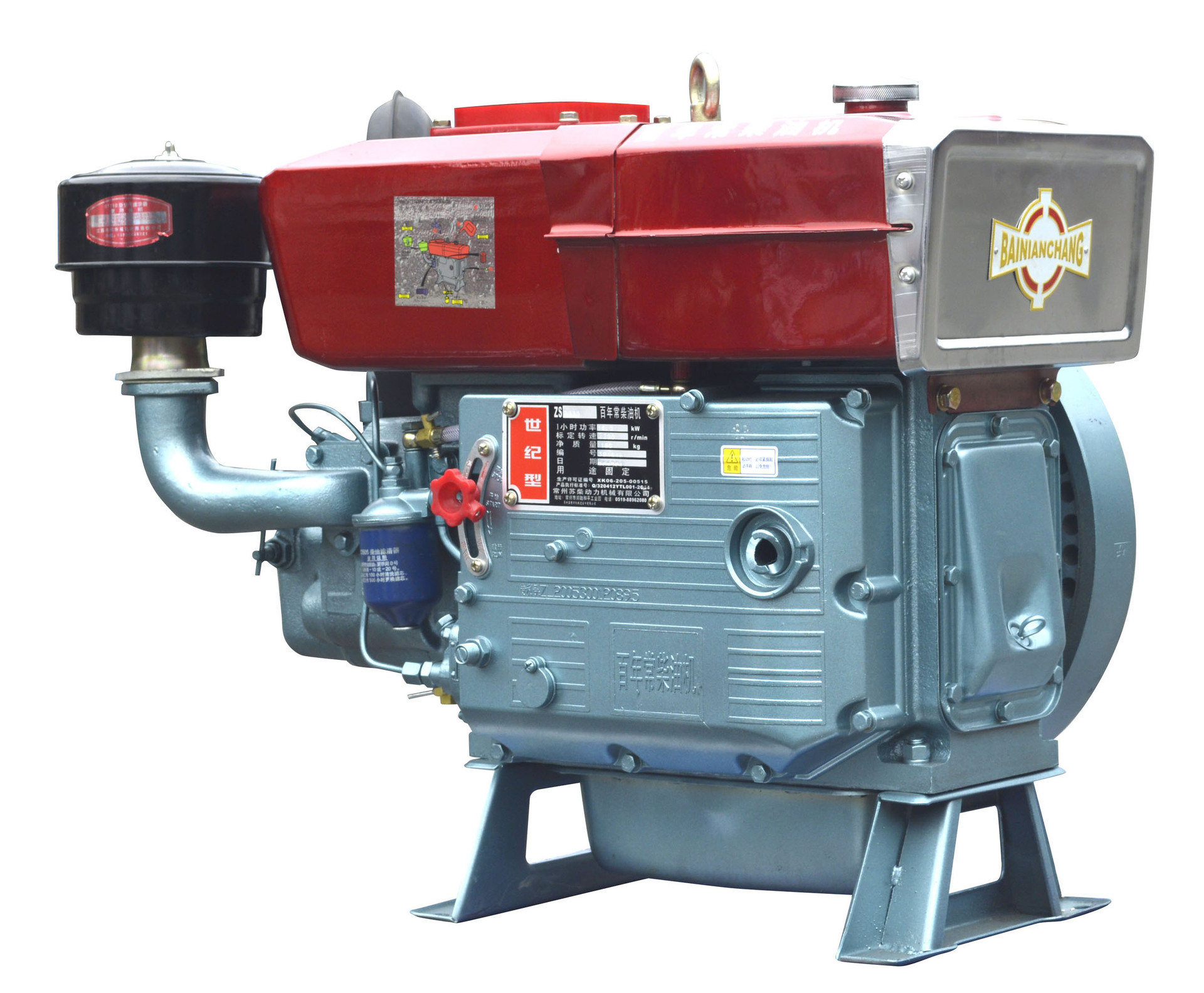 苏柴动力 ZS1115 柴油机 20马力 单缸水冷柴油机