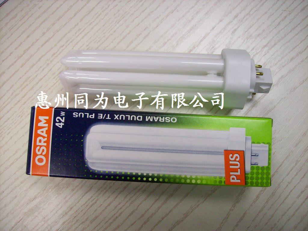 OSRAM D T-E 42W 840 1