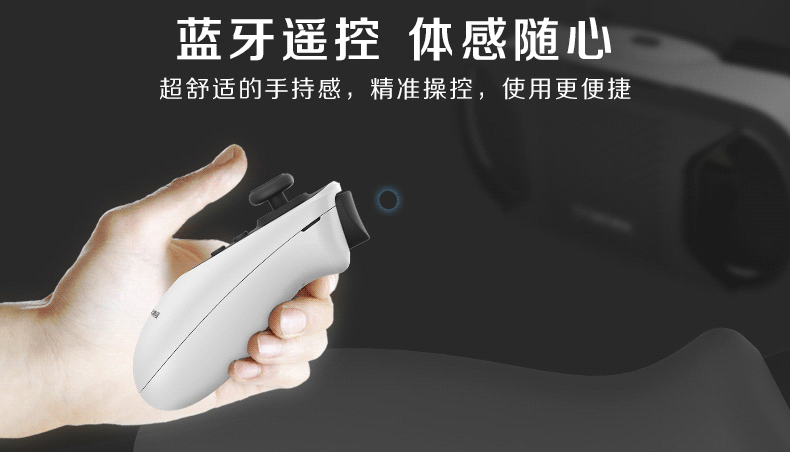 Lunettes VR ou 3D MJ4 - Ref 1225501 Image 13