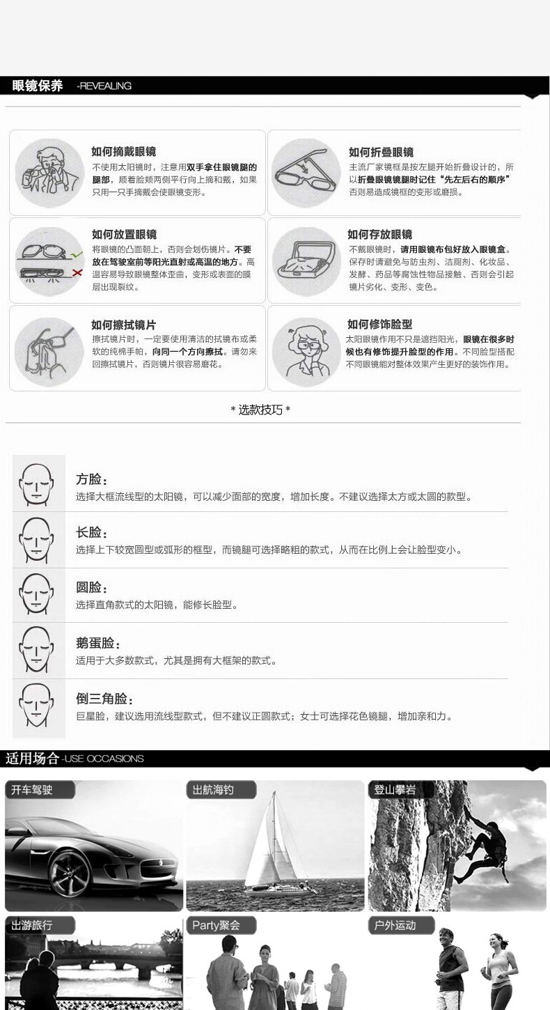 1957920712_1378302811