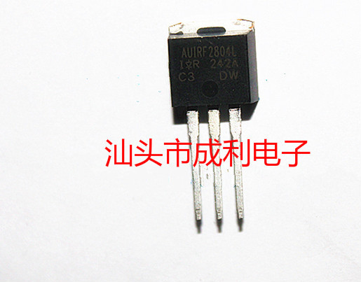 供应全新原装正品AUIRF2804L IRF2804L TO-262 270A40V 量大价优