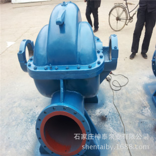 �μ��p�����_ʽ�x�ı� 20Sh-6