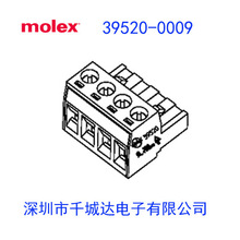 molex:39520-0009;395200009;0395200009;ɲνӾDEDE