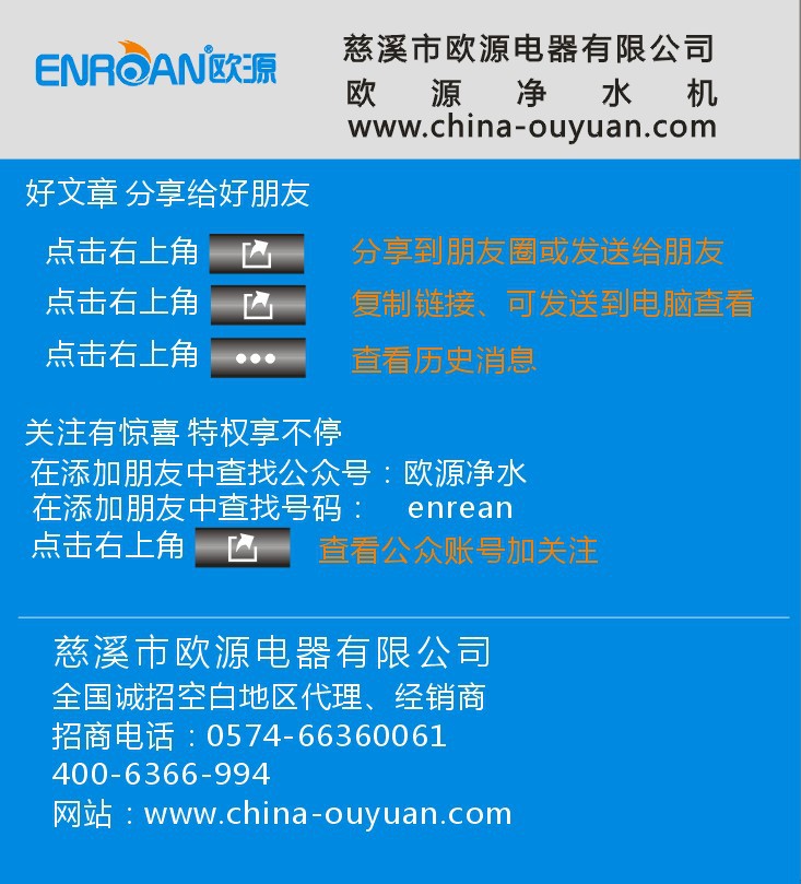 QQ圖片20141209164503