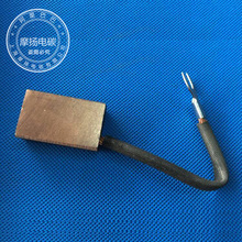 ˮ���l늙C�ˢ ��řC̼ˢ ��܇̼ˢ ���~����J102 12.5X25X40