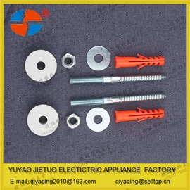 螺栓;紧固件连接件;通用五金配件