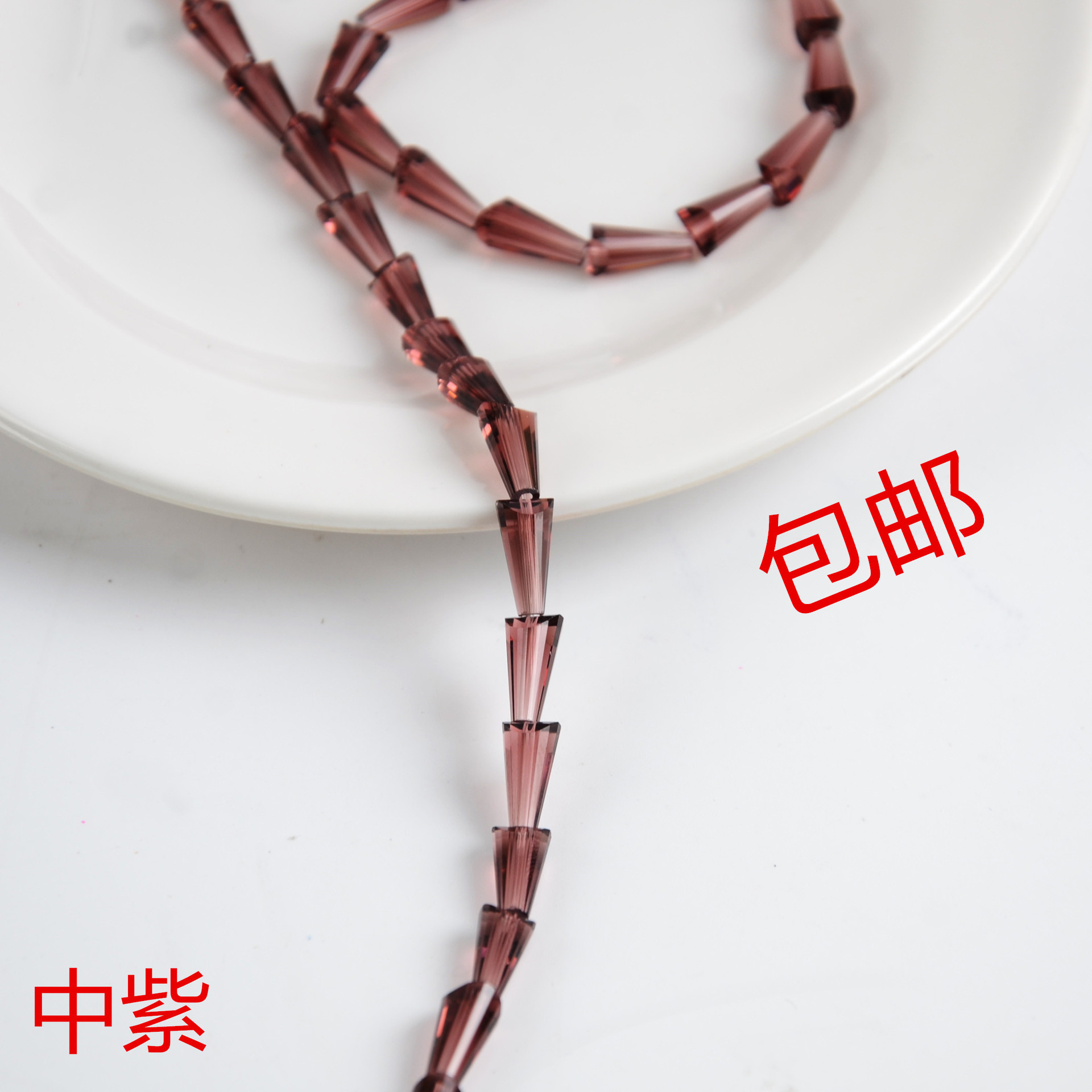 2340399465_946957949[1]_副本