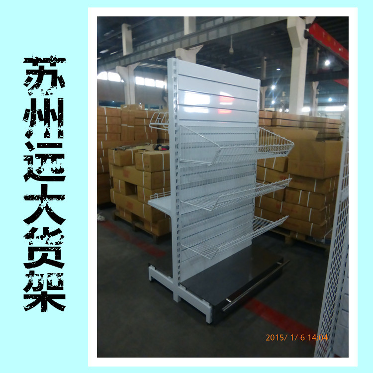 豪华铁槽背板货架碗架