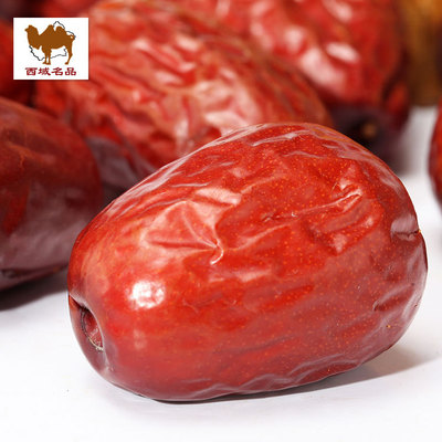 Bactrian Camel Xinjiang specialty Jujube Wada Jujube Two Kunlun Jade dates Place of Origin Direct selling wholesale