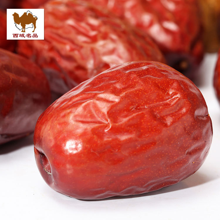 Bactrian Camel Xinjiang specialty Jujube Wada Jujube Two Kunlun Jade dates Place of Origin Direct selling wholesale