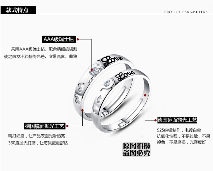 钻石海豚详情图03