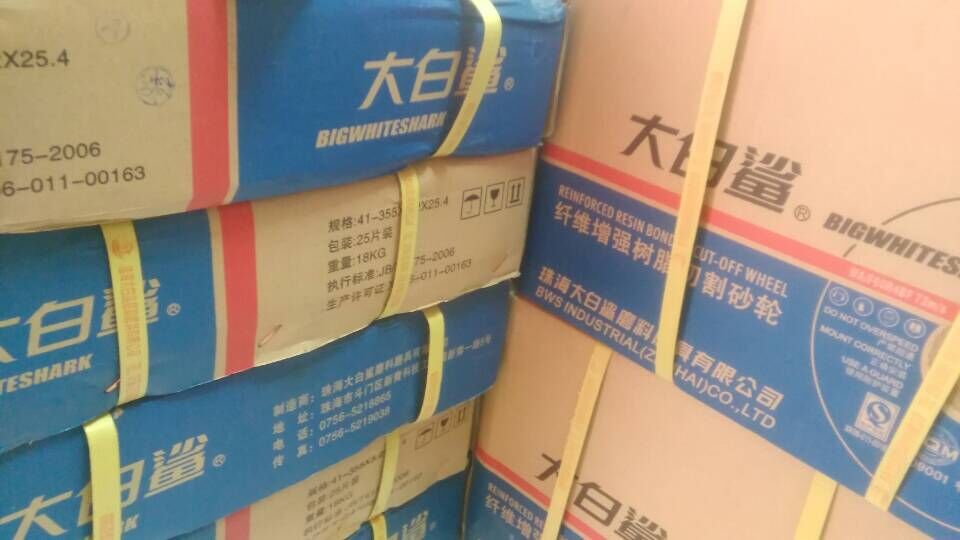 QQ圖片20151126131201