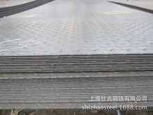 普热轧钢卷开平 日照沙钢热卷 出口普热轧开平板办理出口商检