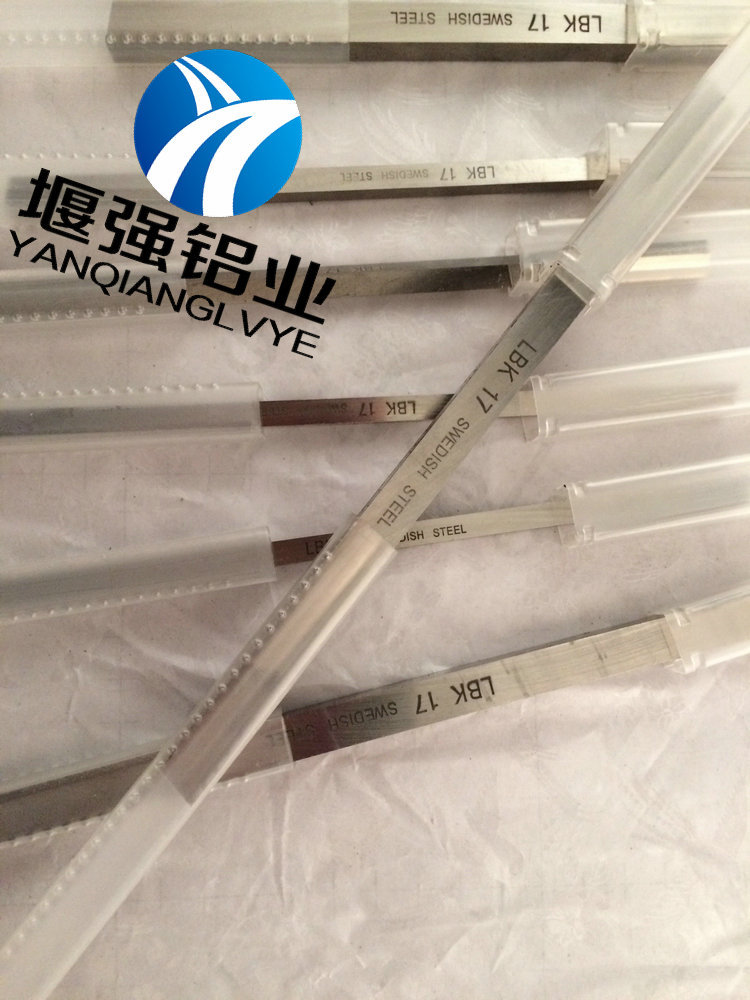 超硬白钢刀 白钢刀生产厂家 白钢刀价格