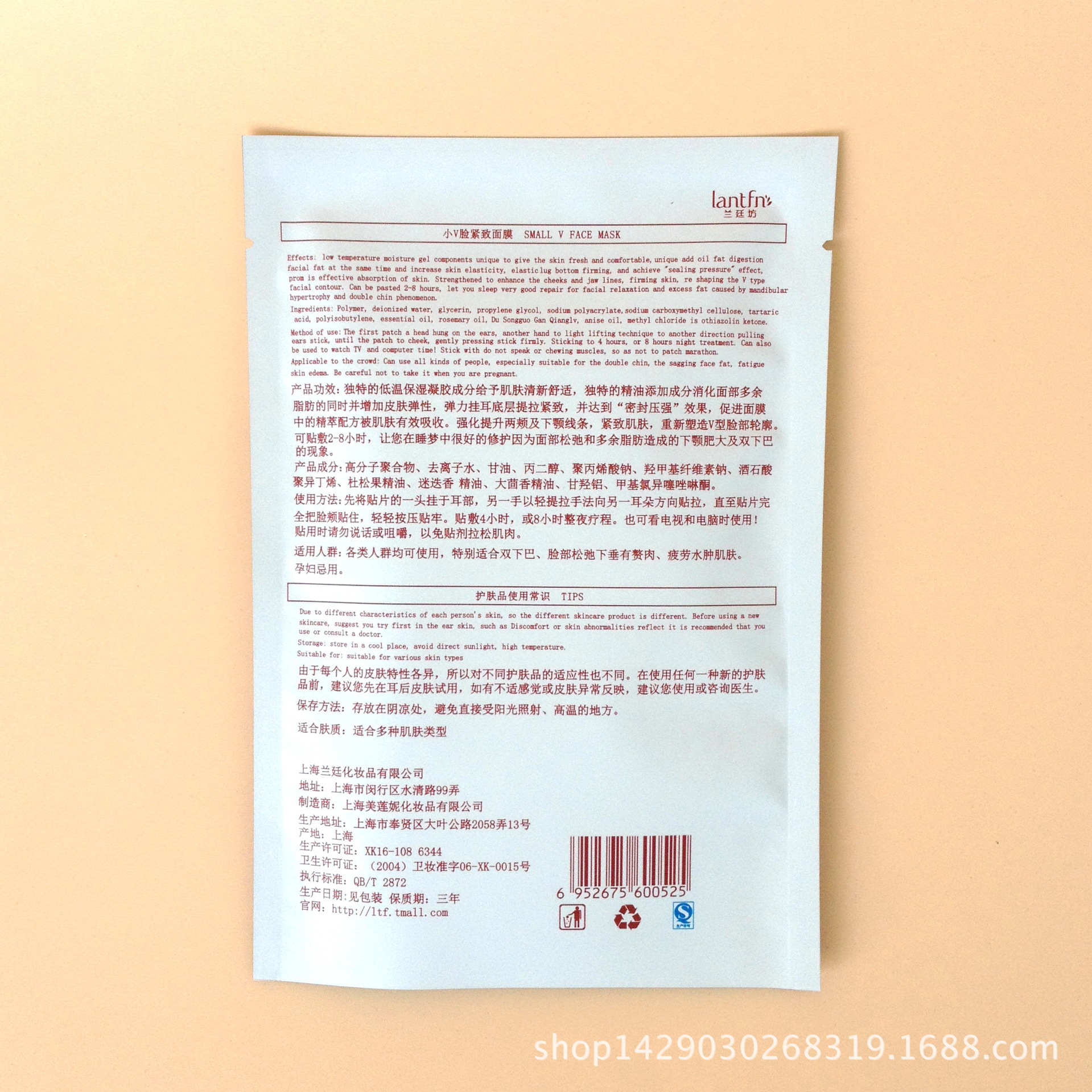 PIC_20141031_155615_6FE