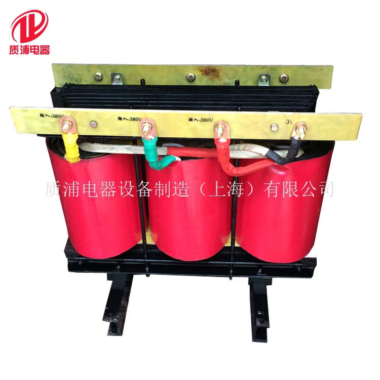 厂家供应 三相干式全铜隔离变压器380V转220V 208V 200V