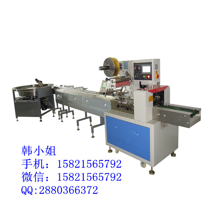 QD-250全自動理料生產線（轉盤式）
