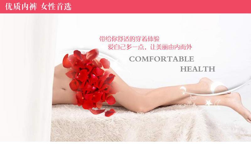 body amincissant sexy en coton - Ref 676239 Image 50