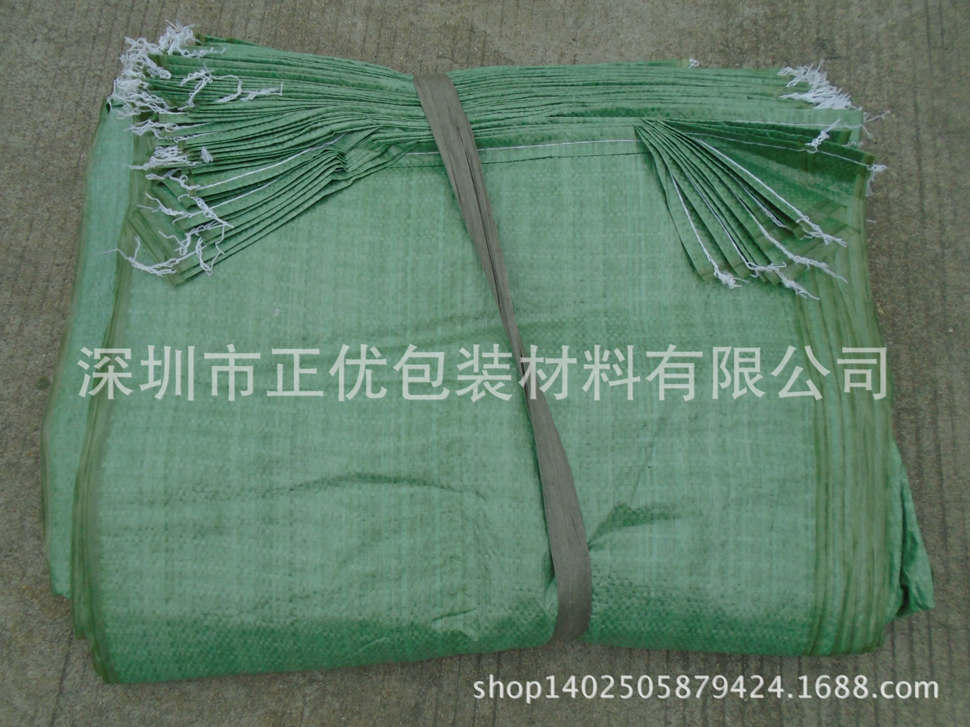 塑料编织袋定做 饲料编织袋 防水编织袋 塑料蛇皮袋 pp编织包装袋
