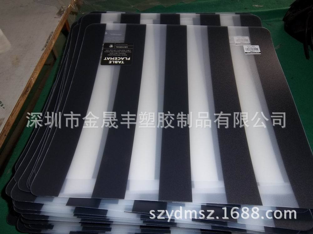 厂家生产 pp磨砂塑料垫板学生写字垫板印刷儿童学习考试垫板