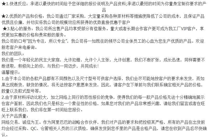 QQ screenshot 20150422160811