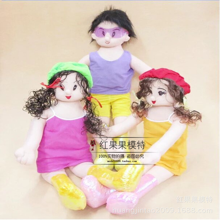 Factory Wholesale Cartoon Model Children's clothing software model Physical store couture Exhibition model Costumes