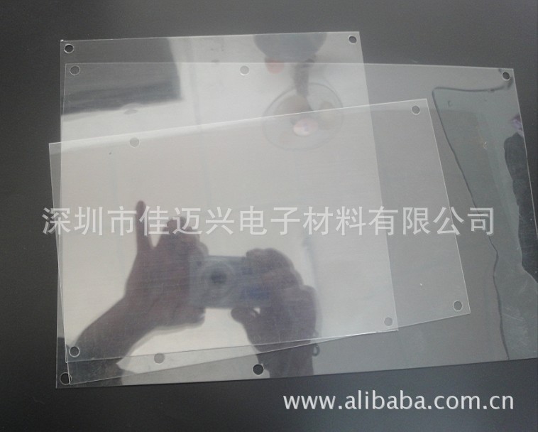 厂家加工 PET绝缘片 透明绝缘片 耐高温PET绝缘片