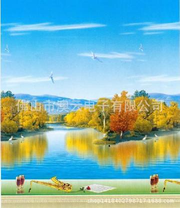 1P8rV4x0a86g431R97W5