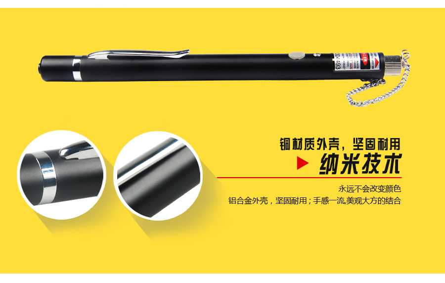 VFL650-5S中文_06