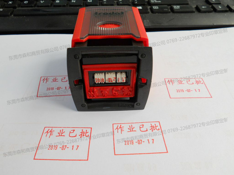 32X32MMӡ¿ɵīӡ¼ԱϸPAIDQCӡ