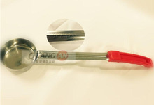 2��˾59ml �u֭���L���ײ��P䓈A���L�����׼����{���� �N���þ�