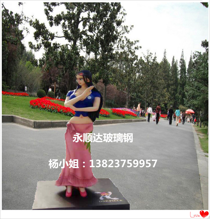 QQ圖片20150422140409_副本