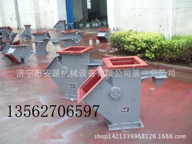 DSYQFC-a电、手、液、气动三、四通分料阀