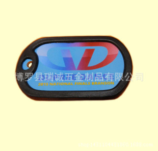 ���P�F���Ʋ��P䓹���ҧ�湷�Ɖ��~���F���ƣ����ٵ���ӡˢ���ƣ�