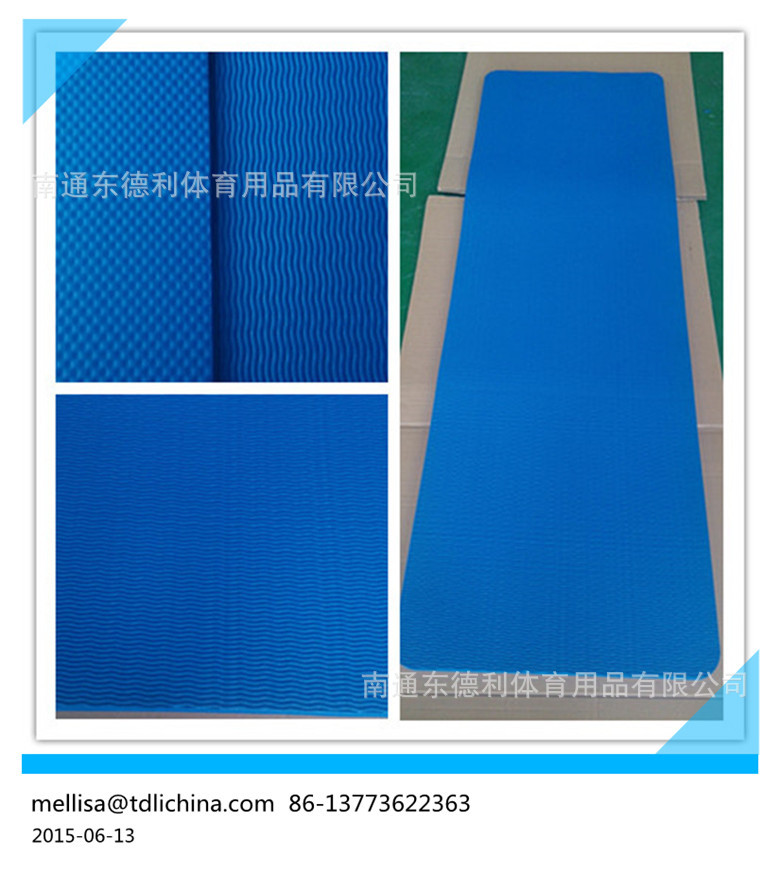 Blue Double Pattern