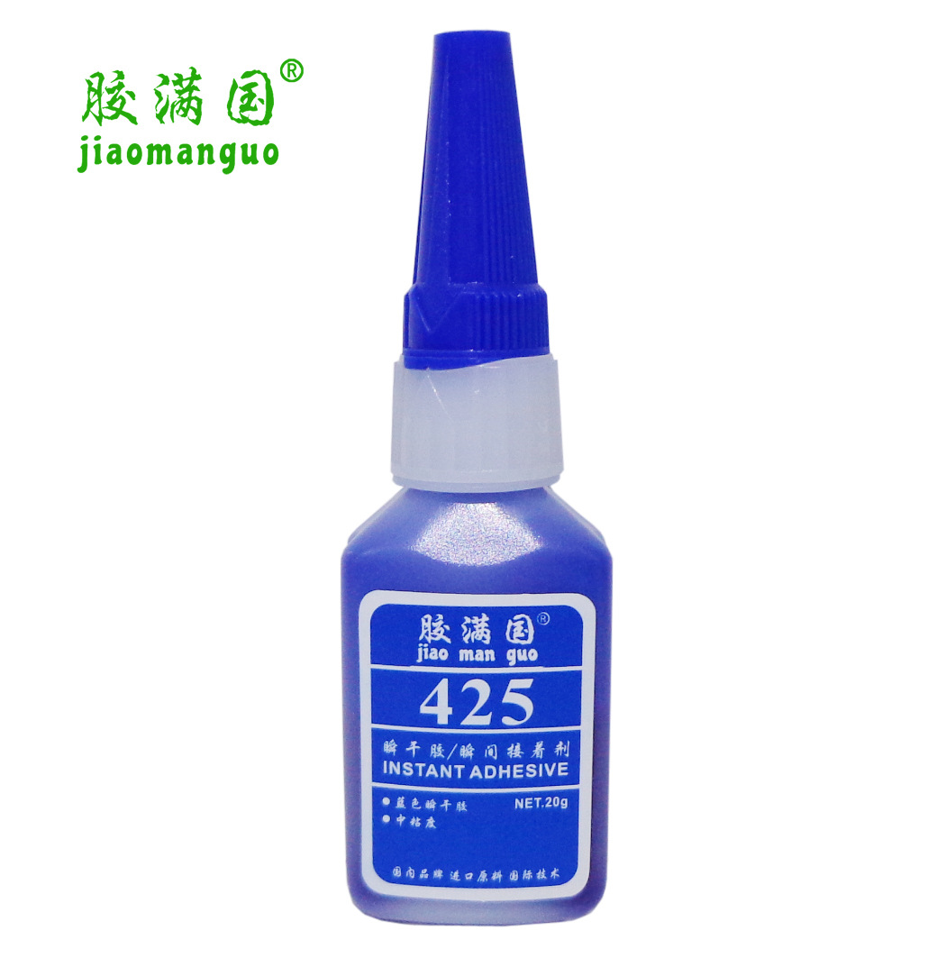 包邮胶满国425胶水 蓝色快干胶 金属塑料木材标记胶水 瞬间强力胶
