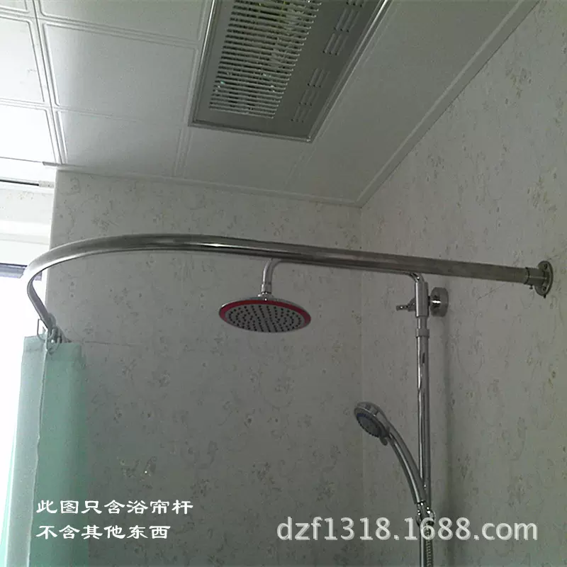 菲迪亚卫生间201不锈钢弧形浴帘杆浴室L形浴帘杆L型扇形淋浴帘杆