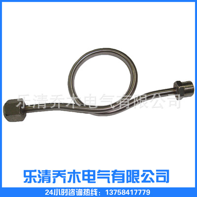 供应M20压力表配缓冲管压力表弯管 不锈钢压力表配件 服务至上|ru