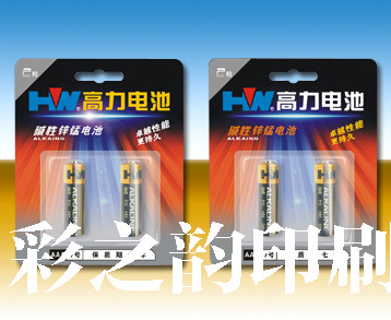 彩卡 彩卡印刷【厂家出品各种纸质 厚度 工艺 形状 大小 数量】