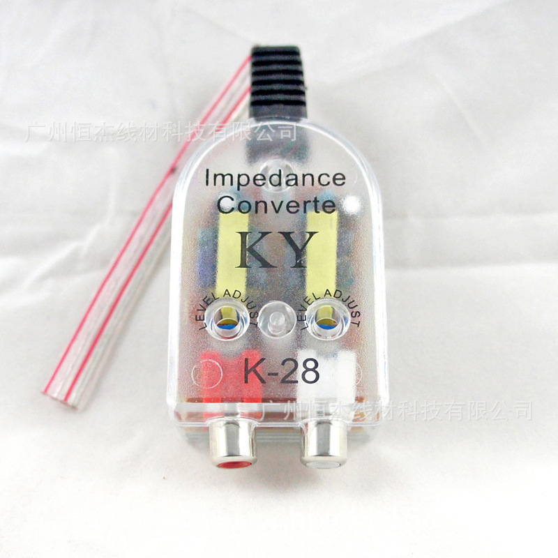 供应汽车高转低，透明高转低