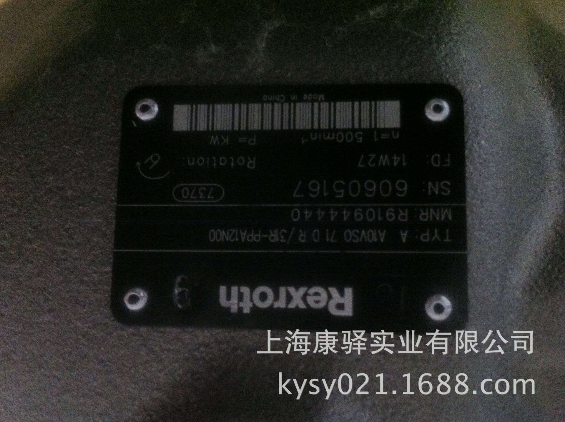 原装力士乐柱塞泵 A10VSO10DR/52R-PPA14N00 液压柱塞泵 卧式油泵