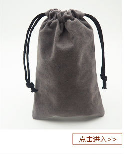 诚鑫源-描述页_07