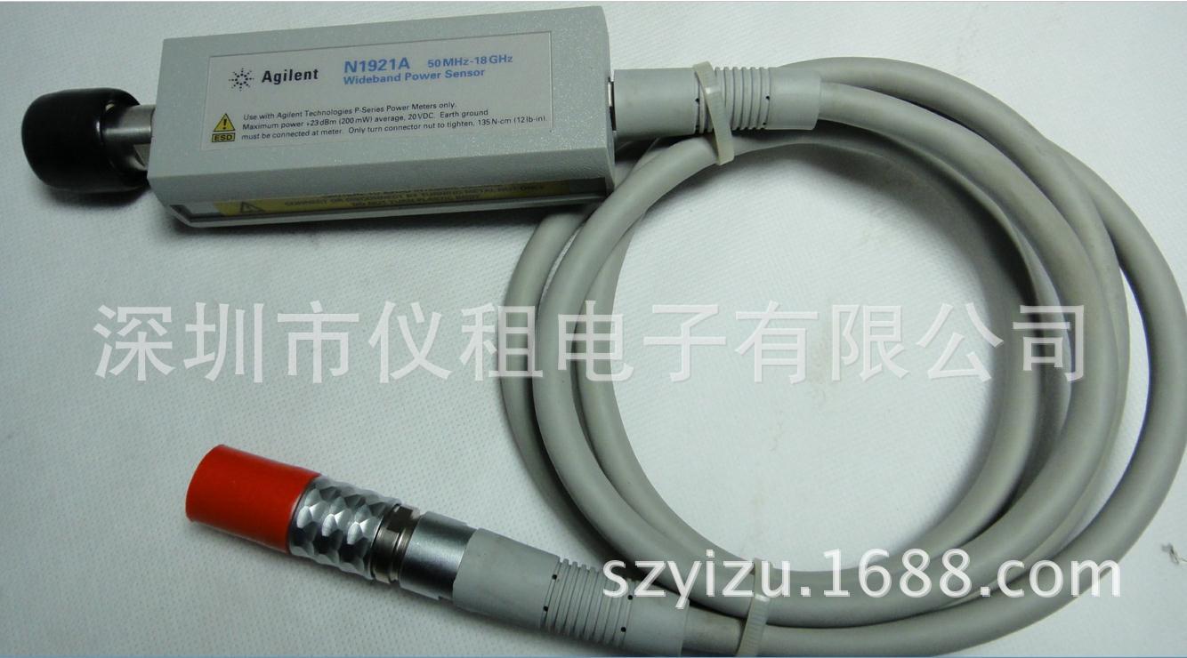 销售 租赁 回收 美国安捷伦/是德 N1921A  P系列宽带功率传感器