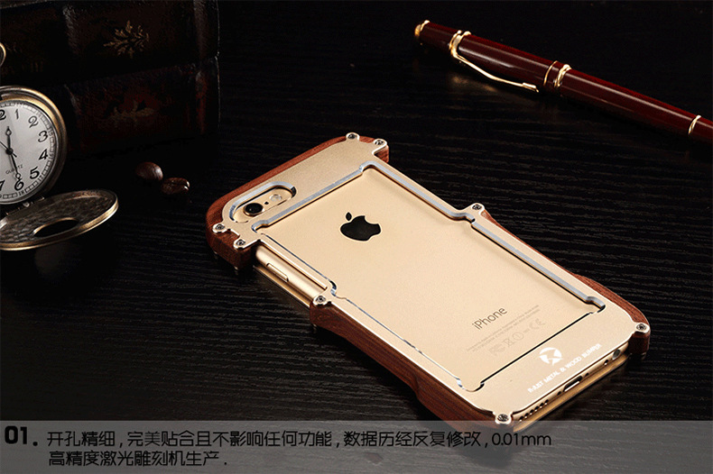 R-Just Light Slim Timber Aluminum Metal Wood Bumper Case Cover for Apple iPhone 6S Plus/6 Plus & iPhone 6S/6