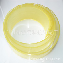 ƺSֱ ӆ ۰ z PUzzKzlpK__|