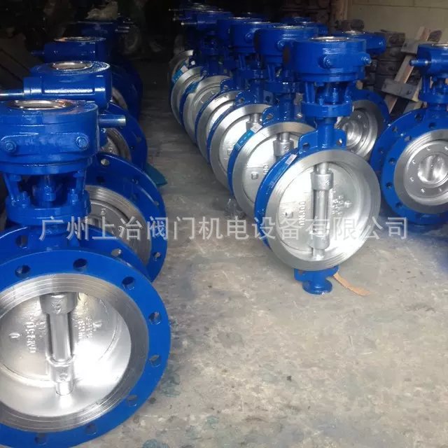 专业制造涡轮硬密封法兰蝶阀D343/341W/R/H/Y-10.16.25C/P/R