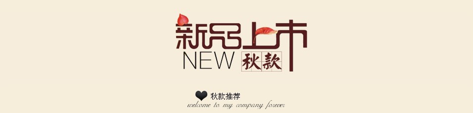 照片